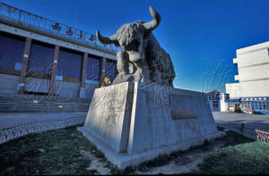 海北藏族自治州