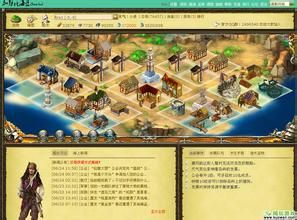 《加勒比海盜Onweb》