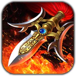 超級群英傳 超級群英傳