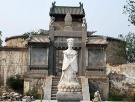 蜀莊王陵 蜀莊王陵