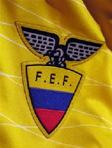 (圖)厄瓜多國家隊的對衣