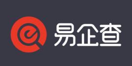 易企查 易企查