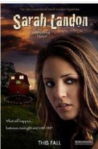 薩拉蘭頓的午夜見鬼時刻 薩拉蘭頓的午夜見鬼時刻