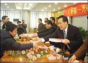 江蘇古籍出版社 江蘇古籍出版社