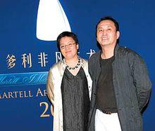 林天苗和丈夫王功新