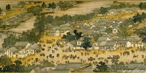 《清明上河圖》