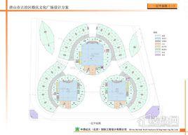 和合婚慶文化廣場 和合婚慶文化廣場