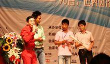 徐祥勇與六小齡童