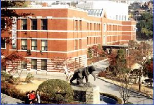 韓國檀國大學