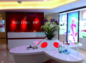 柔婷美容院前廳