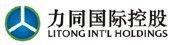 香港力同國際控股(集團)有限公司 香港力同國際控股(集團)有限公司