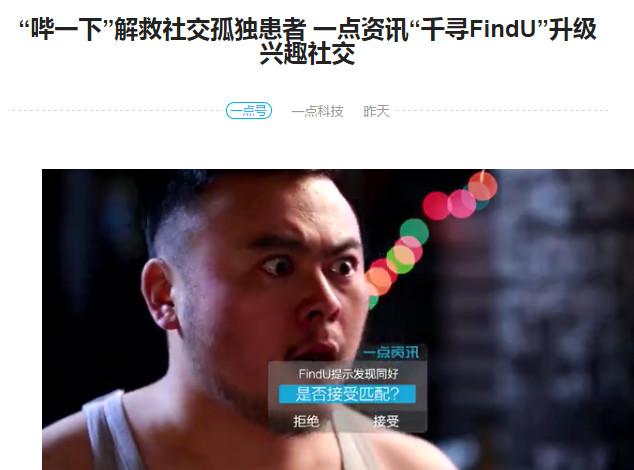 一文看懂愚人節朋友圈流傳的網際網路套路,包教包會! 一文看懂愚人節朋友圈流傳的網際網路套路,包教包會!