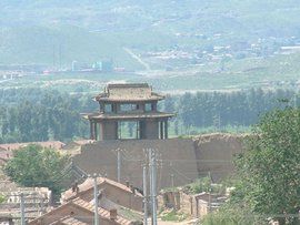 下花園區 下花園區