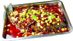 綿陽烤魚