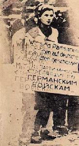 瑪莎·勃洛斯金娜 瑪莎·勃洛斯金娜