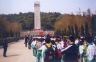 溧陽市西山烈士陵園
