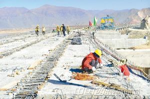 拉薩至貢嘎機場專用公路 拉薩至貢嘎機場專用公路