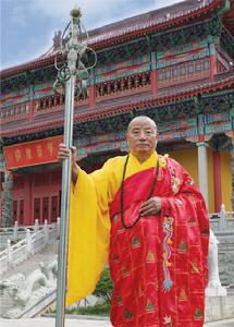 慧深法師 慧深法師