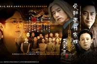 《採桑子&middot;扁舟去作江南客》