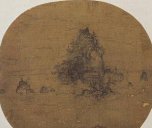 宋李唐扇面畫大江浮玉 宋李唐扇面畫大江浮玉