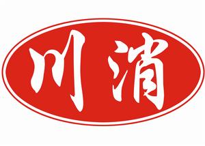 萃聯(中國)消防設備製造有限公司 萃聯(中國)消防設備製造有限公司