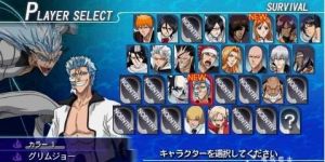 《死神：魂之熱斗5》