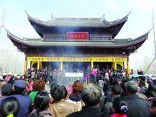 來龍庵[古寺廟建築]