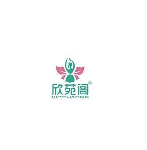 武漢欣苑閣電子商務有限公司 武漢欣苑閣電子商務有限公司