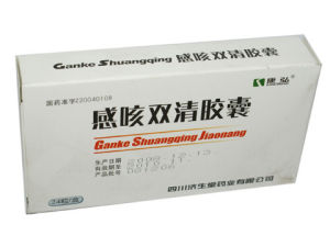 感咳雙清膠囊 感咳雙清膠囊