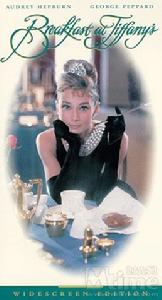 《第凡內早餐》