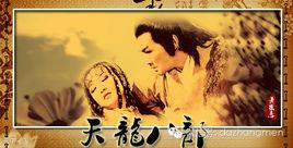 無人不冤 無人不冤