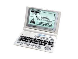 快譯通朗文6280 快譯通朗文6280