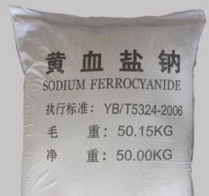 亞鐵氰化鈉