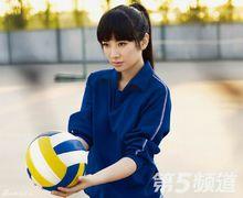 為某雜誌拍攝封面