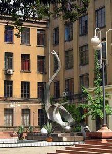 成都理工大學地球物理學院 成都理工大學地球物理學院