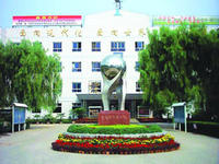 涿州市第二中學 涿州市第二中學