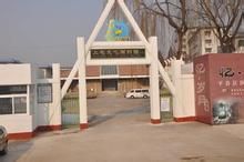 上宅文化陳列館