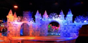 寧波文化廣場冰雪文化節