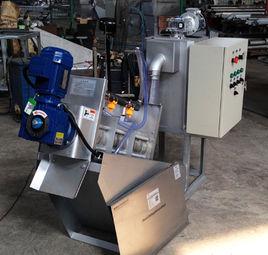 疊螺式污泥脫水機 疊螺式污泥脫水機