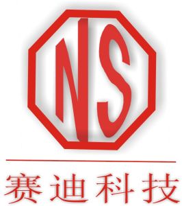 廣州賽迪科貿發展有限公司 廣州賽迪科貿發展有限公司