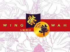 香港榮華集團 香港榮華集團