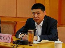 著名作家關仁山   劉文韜編輯