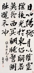 謝莊(421~466) 謝莊(421~466)