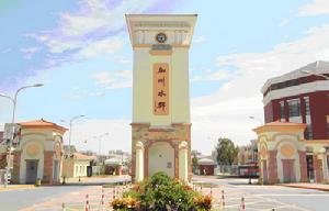 加州水郡東區社區 加州水郡東區社區