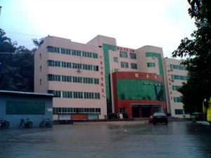 墊江一中 墊江一中