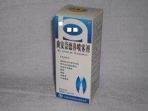 曲安奈德鼻噴霧劑 曲安奈德鼻噴霧劑