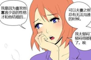 幻啃漫畫 幻啃漫畫