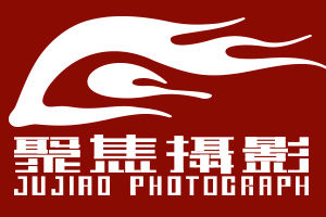 北京聚焦攝影 北京聚焦攝影