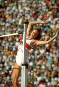 烏爾力克·邁法特 烏爾力克·邁法特