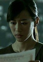 娜特慧蘭 娜特慧蘭